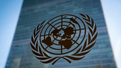 ONU estudia la invitación de Venezuela de enviar observadores electorales