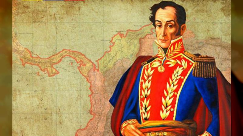 A 241 años del natalicio del Libertador Simón Bolivar
