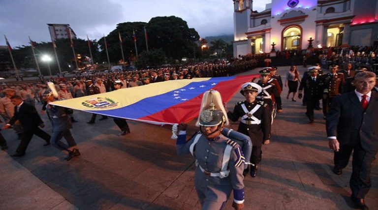Autoridades venezolanas rinden homenaje al Libertador por su natalicio