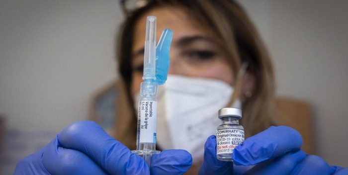 Academia de Medicina expresa preocupación por baja cobertura de vacunas en el país